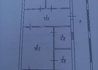 Продаю дом, 170 м2, рабочий поселок Приволжский, Виноградная улица