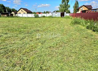 Земельный участок на продажу, 9.2 сот., ДНП Ромашково, Южный переулок