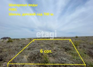 Продажа участка, 5.9 сот., Бахчисарай