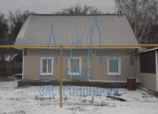 Продаю дом, 63 м2, железнодорожная станция Рада