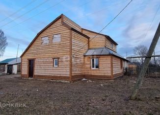 Продажа дома, 42.6 м2, деревня Сигорь