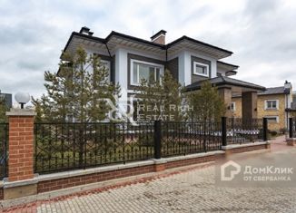 Продажа земельного участка, 19 сот., деревня Семенково, Центральная улица, 8
