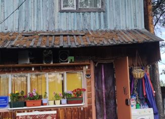 Продается дом, 41.1 м2, Саха (Якутия)