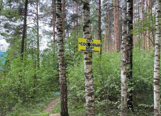 Дом на продажу, 20 м2, деревня Аввакумово