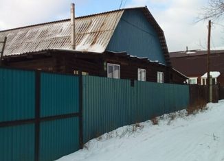 Продажа дома, 102 м2, Улан-Удэ, Казачья улица