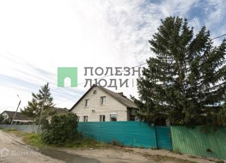 Дом на продажу, 70.1 м2, село Белогорье, Новая улица, 8