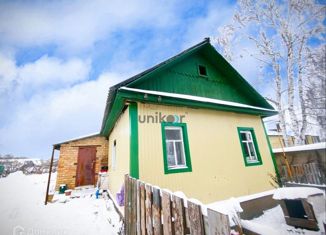 Продажа дома, 50 м2, деревня Старая Кудеевка