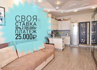 1-комнатная квартира на продажу, 42 м2, Тюменская область, улица Иосифа Каролинского, 13