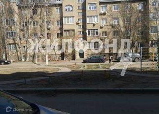 Продажа многокомнатной квартиры, 144 м2, Астрахань, Бульварная улица, 11