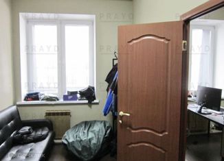 Сдаю в аренду офис, 14.1 м2, Москва, Балакиревский переулок, 1А, Балакиревский переулок