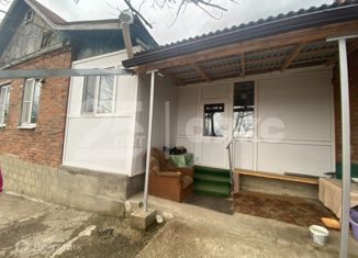 Продажа дома, 48.9 м2, Горячий Ключ, Заводской тупик