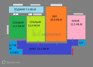 Продажа 3-комнатной квартиры, 92.4 м2, Нижний Новгород, бульвар Академика Б.А. Королёва, 6, ЖК Город Будущего