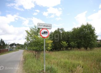 Продается земельный участок, 6.5 сот., деревня Лугинино, Лиственная улица