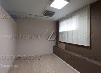 Продажа офиса, 574 м2, Москва, Ивантеевская улица, 9, район Богородское