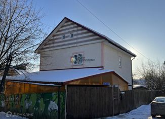 Продается дом, 180 м2, рабочий посёлок Икша, Коммунистическая улица