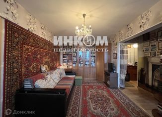 Продается 2-комнатная квартира, 44 м2, Москва, Вяземская улица, 3к3, станция Сетунь