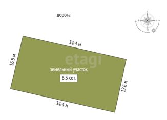 Продаю земельный участок, 6.3 сот., Озёрное сельское поселение