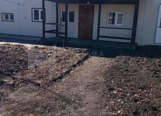 Продам дом, 11 м2, СНТ Водник, Маковая улица