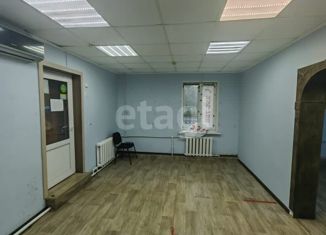 Продам офис, 45 м2, Татарстан, улица Радищева, 53