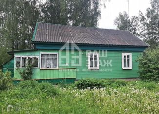 Продаю дом, 34.7 м2, деревня Лужное, Центральная улица, 15