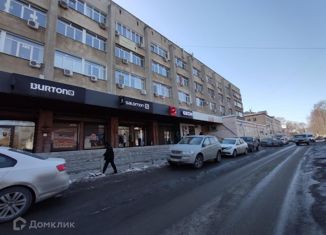 Офис на продажу, 144.9 м2, Самарская область, Чернореченская улица, 21