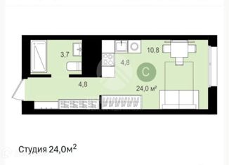 Продажа однокомнатной квартиры, 24 м2, Новосибирск, жилой комплекс Авиатор, 1-1, ЖК Авиатор