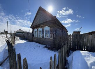 Купить дом 🏡 в Кемеровской области с фото без посредников - продажа домов на вороковский.рф