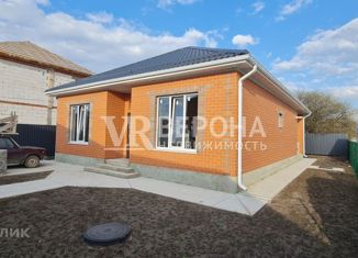 Продам дом, 118.5 м2, садовое товарищество Зиповчанка, Осенняя улица, 311/7