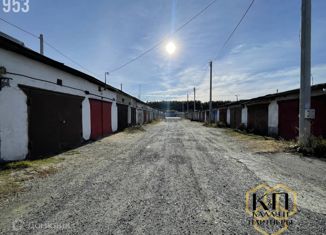 Продам гараж, 30 м2, Полевской, улица Розы Люксембург, 88