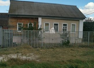 Продажа дома, 65 м2, Тольятти, Бородинский проезд, 101