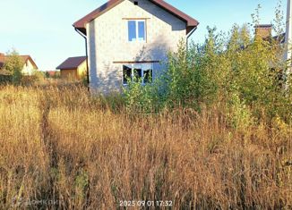 Продаю дом, 62.8 м2, Марий Эл, Синяя улица, 14