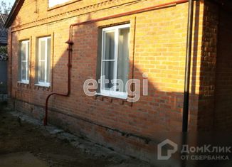 Продажа дома, 84.8 м2, Краснодар, Красноармейская улица, 62, Красноармейская улица