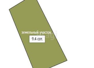 Продаю участок, 9.4 сот., деревня Старцево