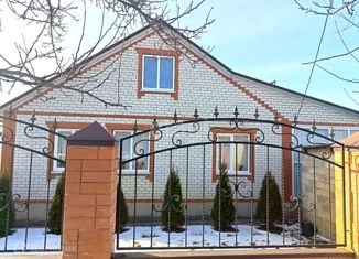 Дом на продажу, 118.7 м2, Белгородская область
