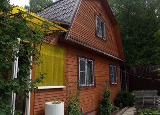 Продам дом, 59.3 м2, Серпухов, СНТ Заря, 3