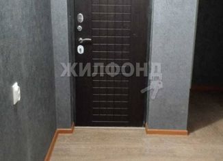 Продажа 4-комнатной квартиры, 75.9 м2, Брянск, улица Рылеева, 5, Володарский район