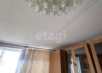 Продам однокомнатную квартиру, 29.5 м2, посёлок Школьное, улица Мира, 8