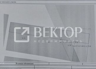 Продаю участок, 16 сот., деревня Коряково, Садовая улица