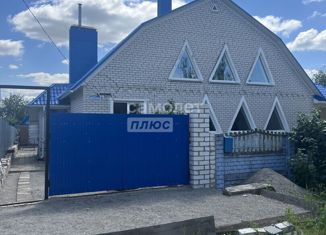 Продам дом, 220 м2, посёлок Кузьмино, 4-й переулок Лескова, 3