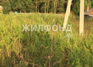 Продажа участка, 10 сот., село Завьялово, Почтовая улица