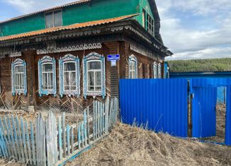 Продам дом, 31.9 м2, село Мироново, Советская улица