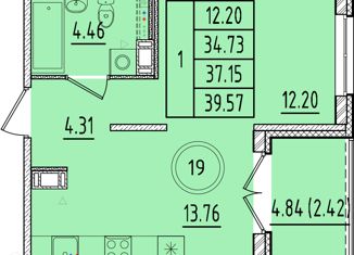 Продажа 1-комнатной квартиры, 34.73 м2, Санкт-Петербург, Образцовая улица, 6к1