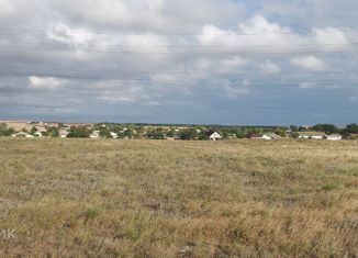 Продаю участок, 11.58 сот., село Красносельское, Октябрьская улица