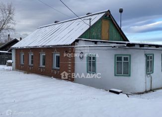 Дом на продажу, 63.2 м2, Чита, 1-я Читинская улица, 29