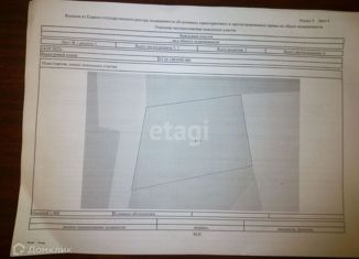 Продам участок, 10 сот., село Старая Бинарадка, 2-я Лесная улица, 2