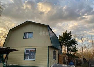 Продам дом, 36 м2, посёлок городского типа Излучинск