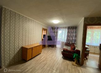 Трехкомнатная квартира на продажу, 54.9 м2, Барнаул, Новосибирская улица, 36