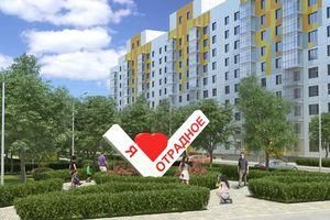 Продам двухкомнатную квартиру, 55.7 м2, посёлок Отрадное, Осиновая улица, 7