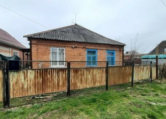 Продается дом, 44.8 м2, Абинск, улица Бытко