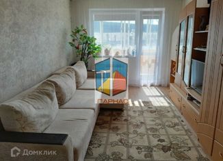 Двухкомнатная квартира на продажу, 43.7 м2, Свердловская область, улица Карпинского, 67